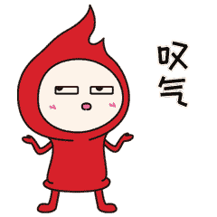 那个......时间太短怎么办？(图1)
