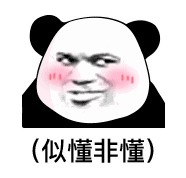 男性长期不过性生活，危害竟这么大？(图4)
