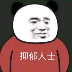 男性长期不过性生活，危害竟这么大？(图3)