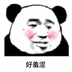 “伟哥”这个男人，你真的懂他吗？(图5)