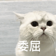“伟哥”这个男人，你真的懂他吗？(图7)