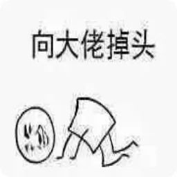 “伟哥”这个男人，你真的懂他吗？(图8)
