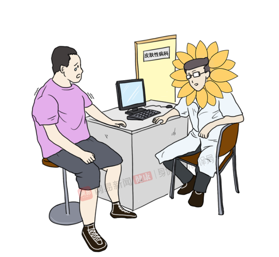 小弟弟上长了“小点点”，是性病吗？(图8)