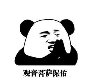 小弟弟上长了“小点点”，是性病吗？(图4)