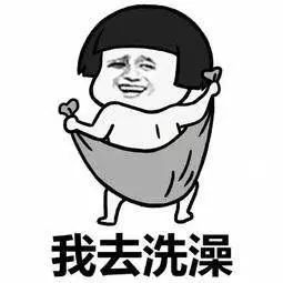 小弟弟上长了“小点点”,是性病吗?(图13) 小弟弟上长了“小点点”,是性病吗?(图13)