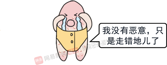 小弟弟上长了“小点点”,是性病吗?(图16) 小弟弟上长了“小点点”,是性病吗?(图16)