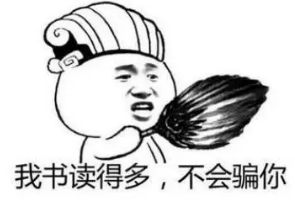 小弟弟上长了“小点点”,是性病吗?(图24) 小弟弟上长了“小点点”,是性病吗?(图24)