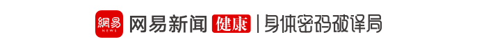 小弟弟上长了“小点点”，是性病吗？(图1)