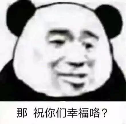 来,学点课本上学不到的知识!(图4) 图片